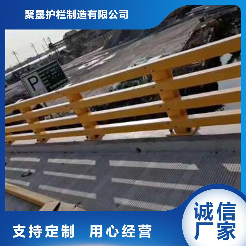 道路护栏价格美丽