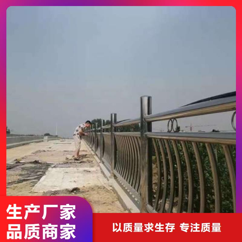 优惠的缆索公路防撞栏杆