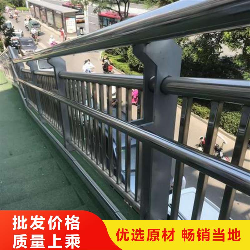 拉索公路防撞栏杆厂家市场价