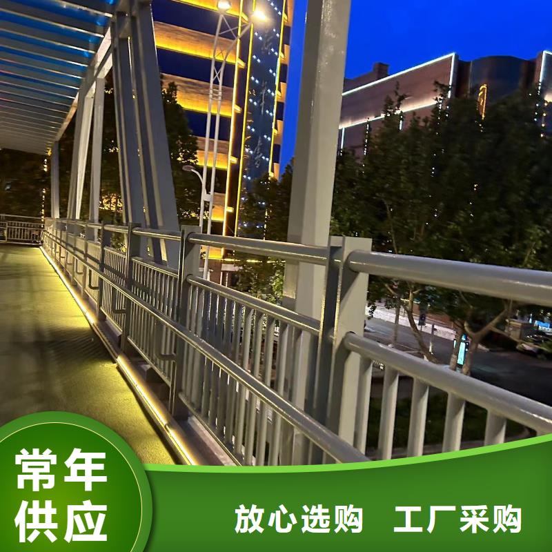 道路圆管防撞护栏安装指导