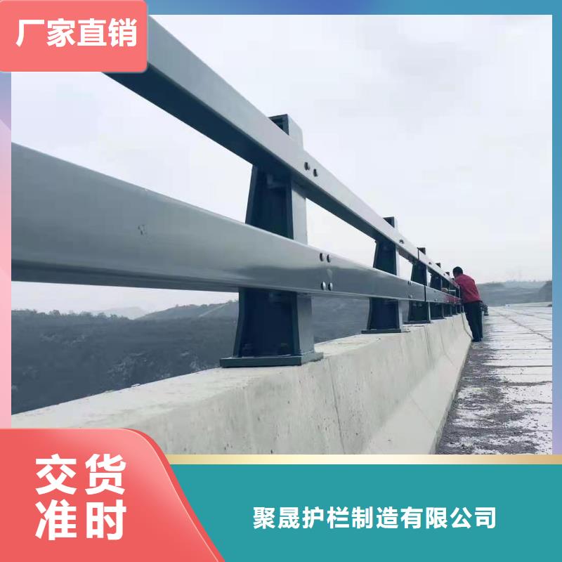 辽源河道护栏厂家