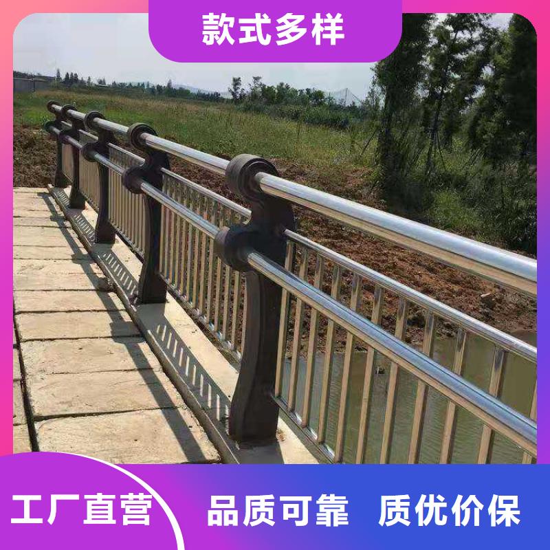 不锈钢复合管道路护栏企业-信誉保障