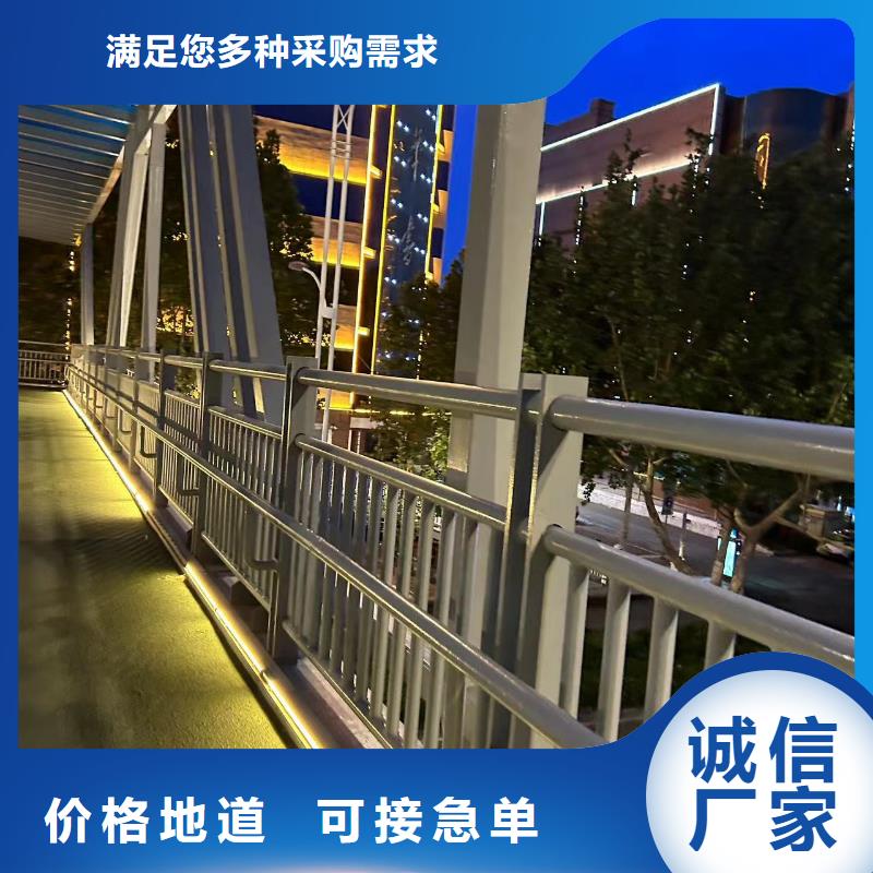 道路栏杆畅销全省