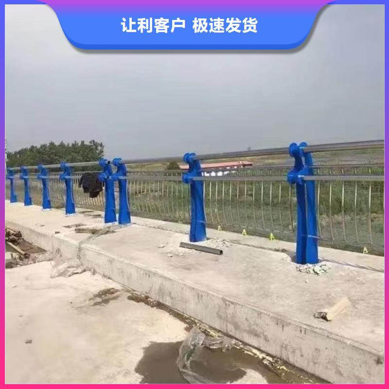 销售道路景观护栏_生产厂家