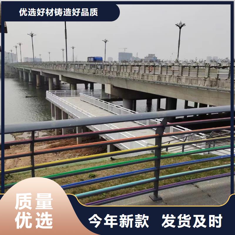 甄选：道路护栏供货商