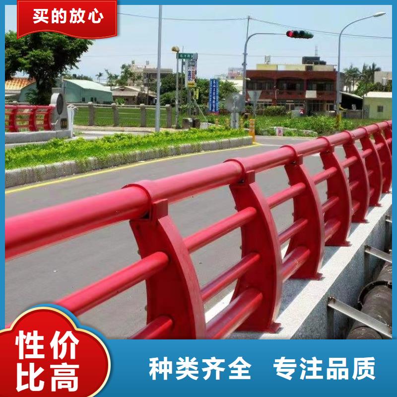 信誉好的道路栏杆公司