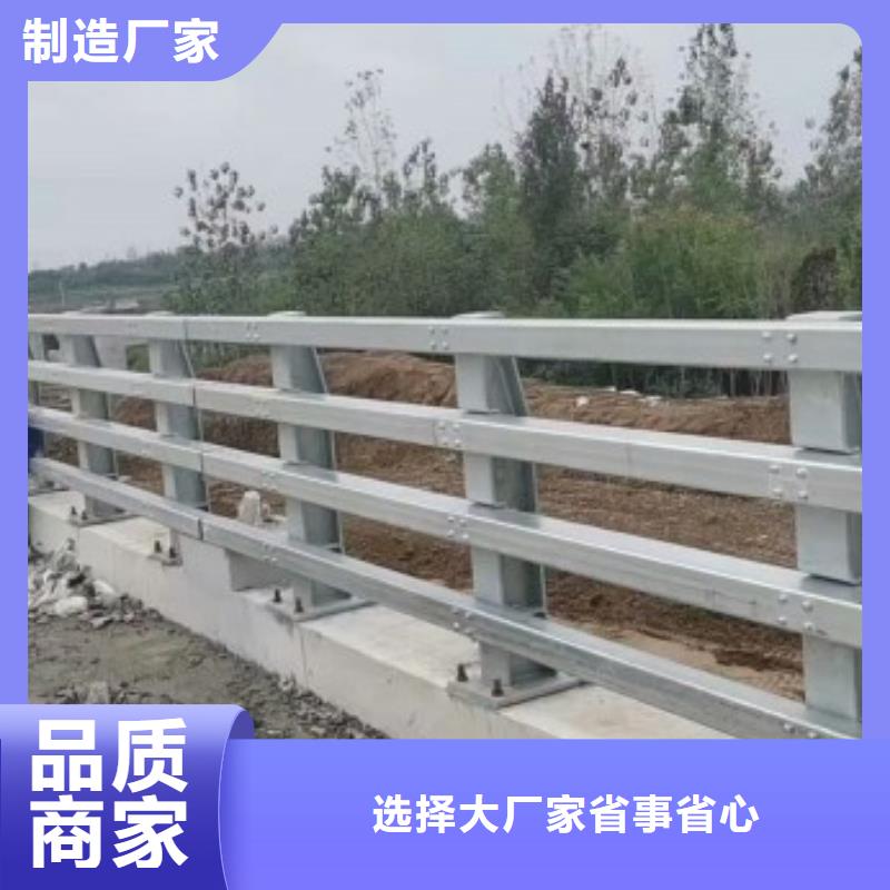 道路护栏生产厂家-发货及时