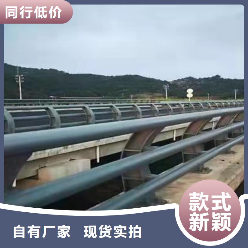 道路景观护栏支持定制