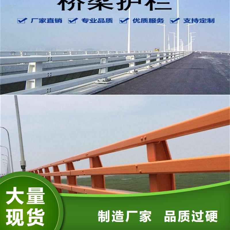 道路护栏供应商