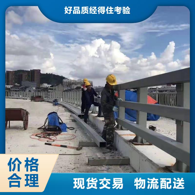 道路景观护栏加工工厂