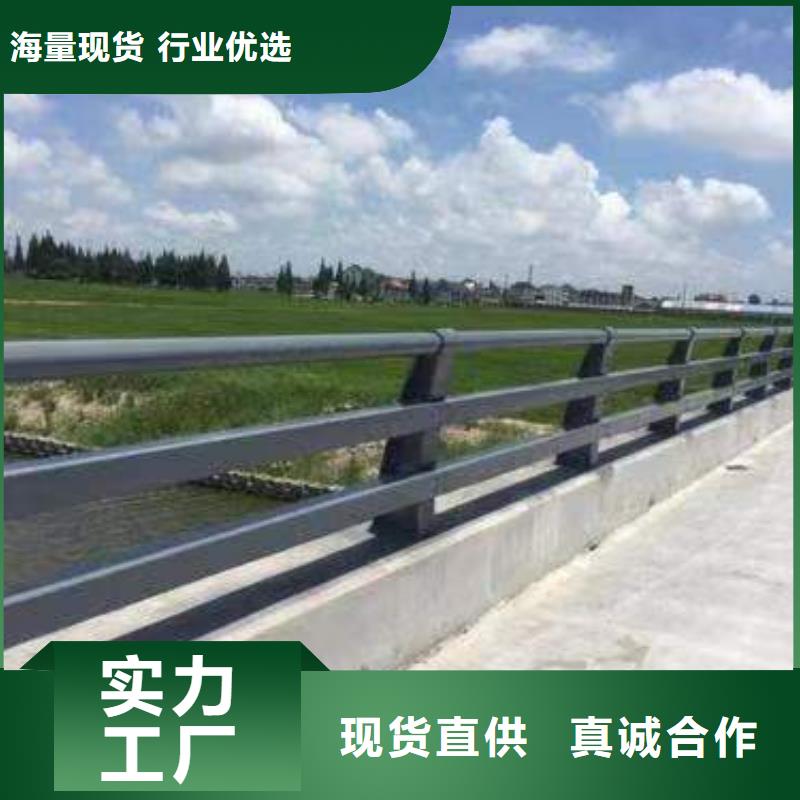 道路景观护栏供应商价格