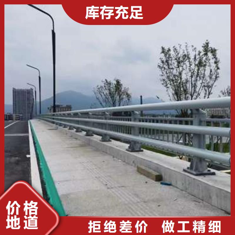 道路护栏工艺精致