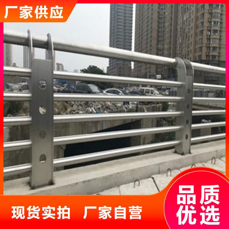 道路护栏工艺精致