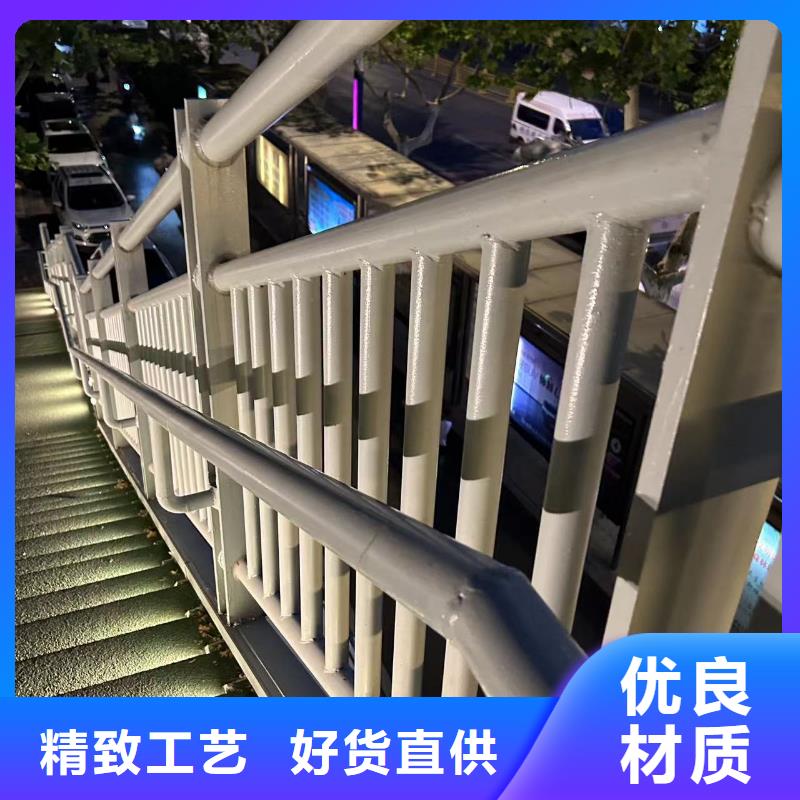 值得信赖的不锈钢复合管道路护栏厂家