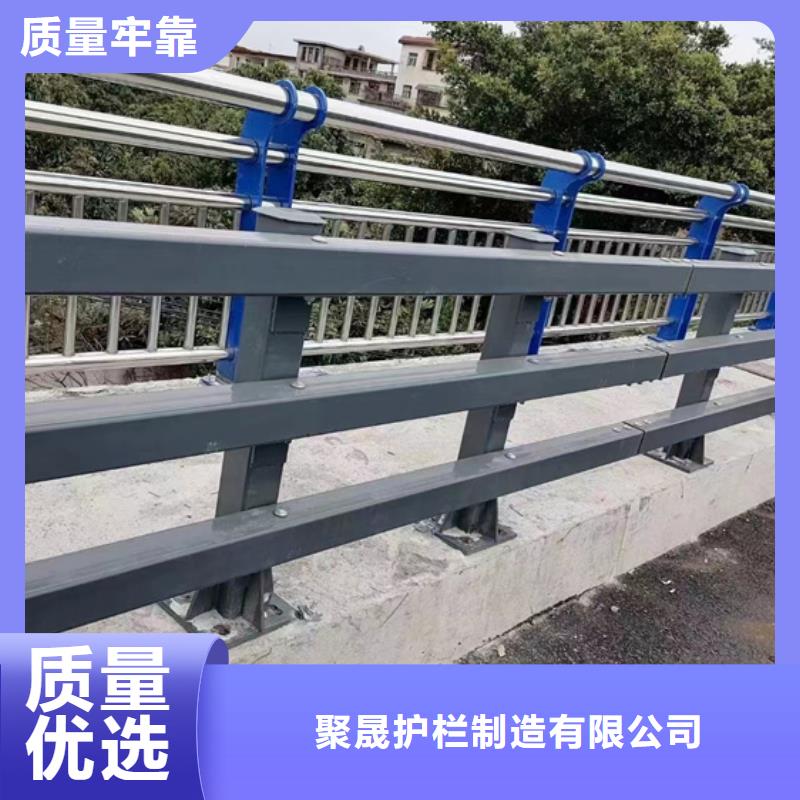 现货供应不锈钢复合管道路护栏_诚信企业