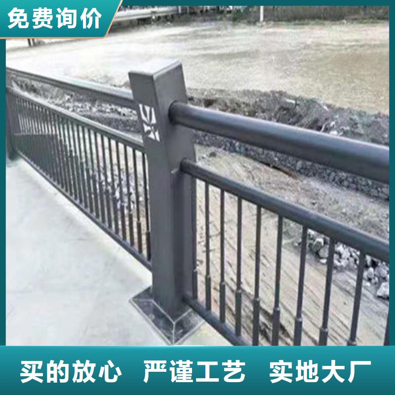 价格低的不锈钢复合管桥梁护栏现货厂家