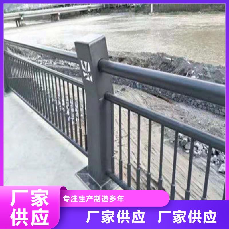 人行道天桥防护隔离护栏价格-定制_聚晟护栏制造有限公司