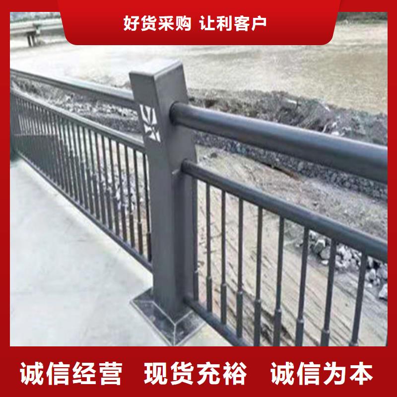 规格齐全的不锈钢桥梁栏杆基地
