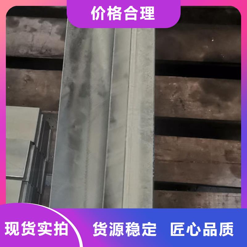 cr12mov_金属热处理支持定制