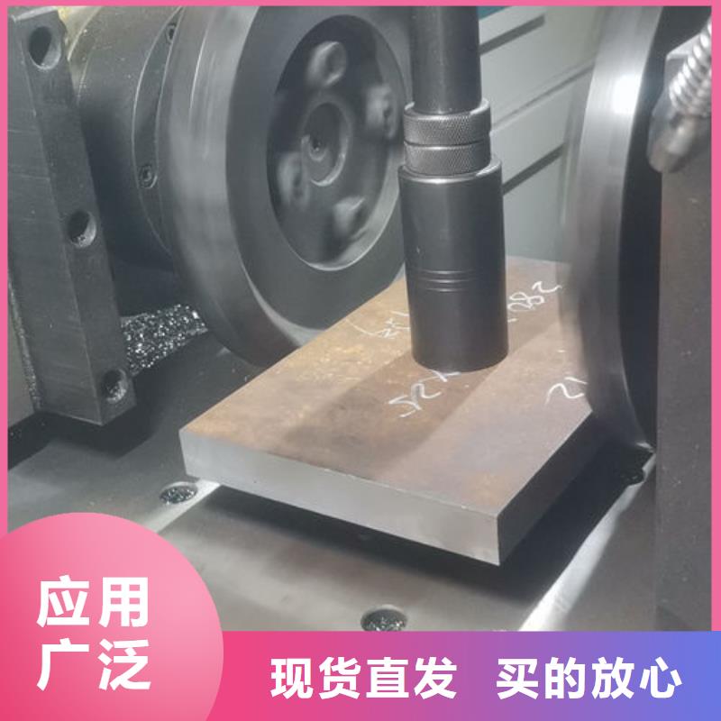 cr12mov模具热处理加工一对一为您服务