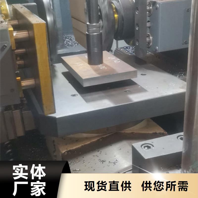 cr12mov模具热处理加工工厂自营