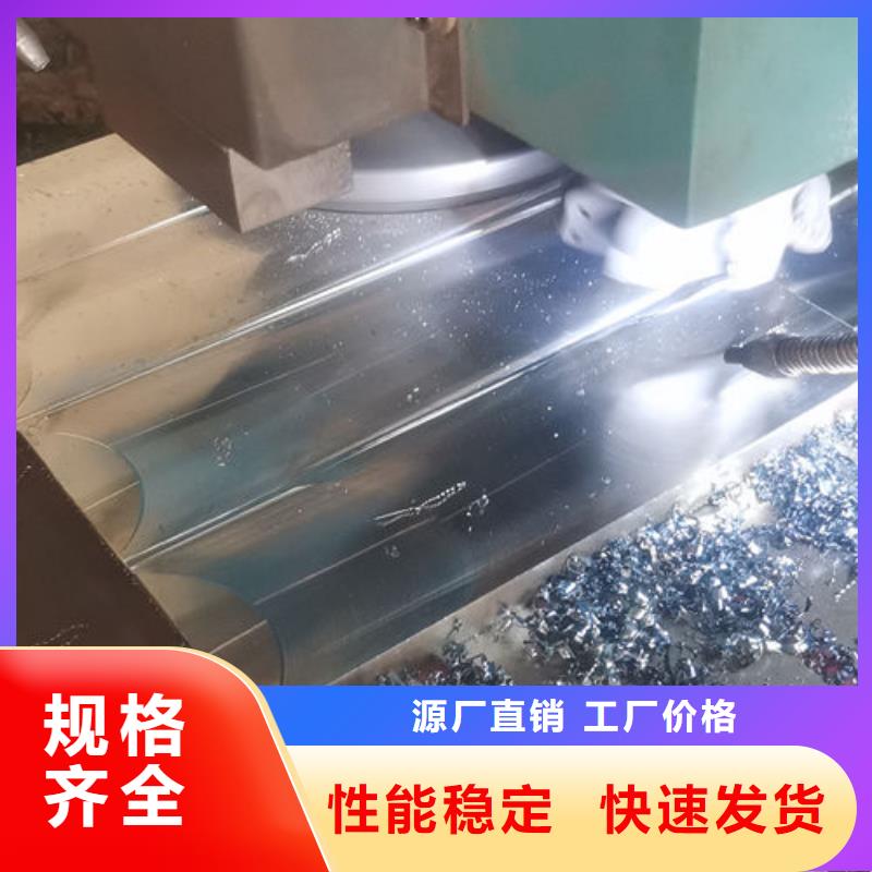 cr12mov模具热处理加工客户满意度高