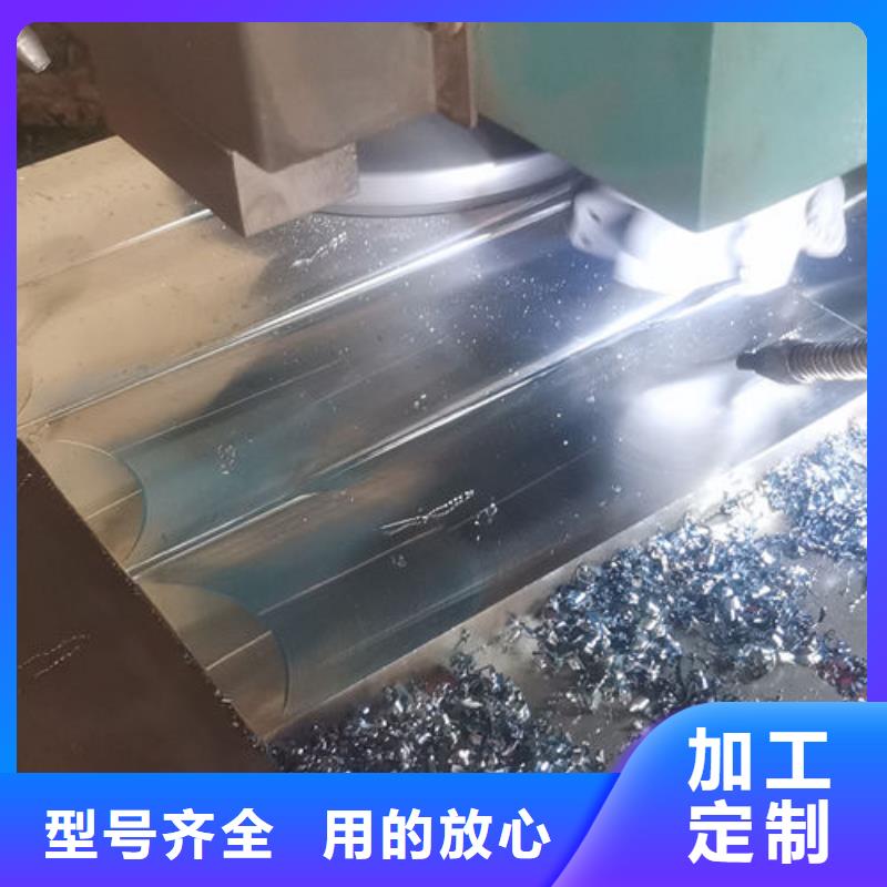 cr12mov模具热处理加工一对一为您服务