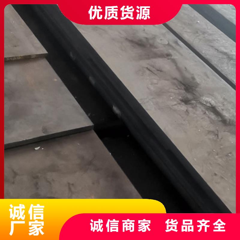 cr12mov模具热处理加工客户满意度高