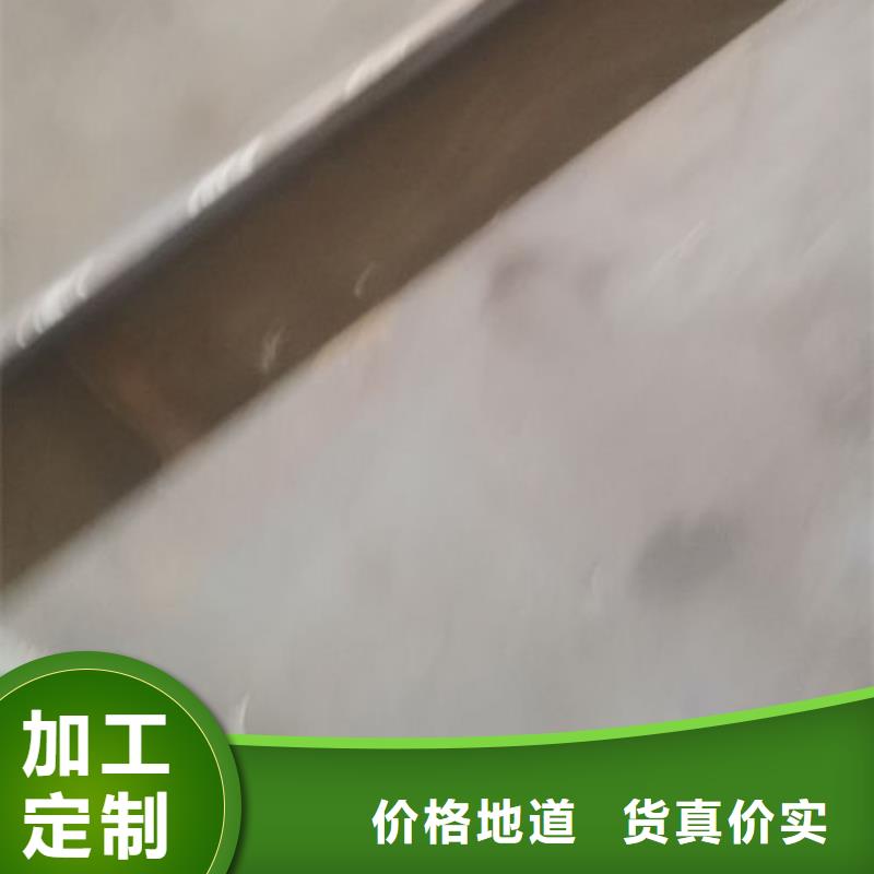 【cr12mov模具热处理来图来样定制】