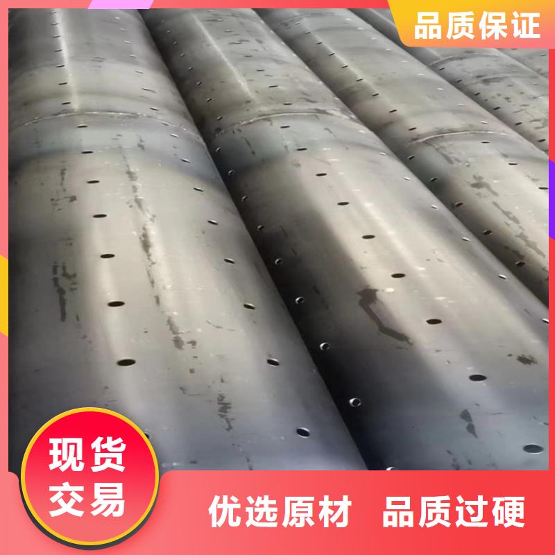 安徽生产800*5*6圆孔滤水管600桥式滤水管批发零售
