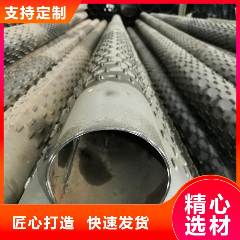 北京询价219螺旋滤水管井壁实管批发零售