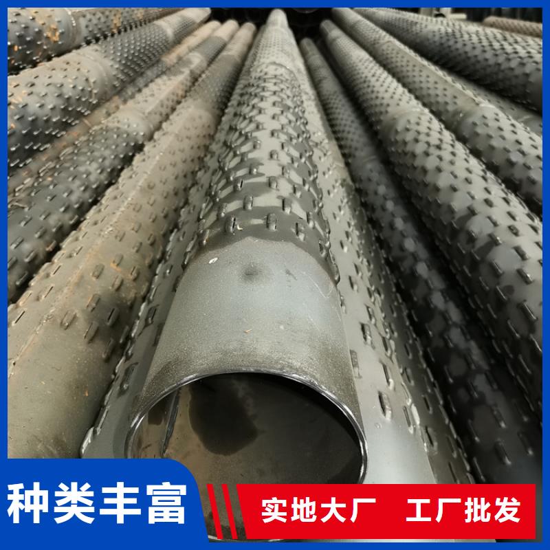 安徽销售壁厚4mm桥式滤水管377*3桥式滤水管当天发货
