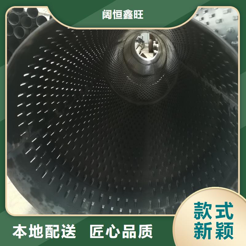 【朝阳】生产
600螺旋滤水管钢制桥式滤水管加工零售