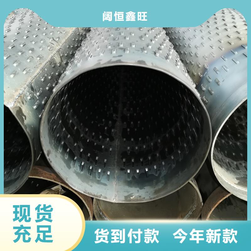 宁波现货273*3*4桥式滤水管排水井管免费送货
