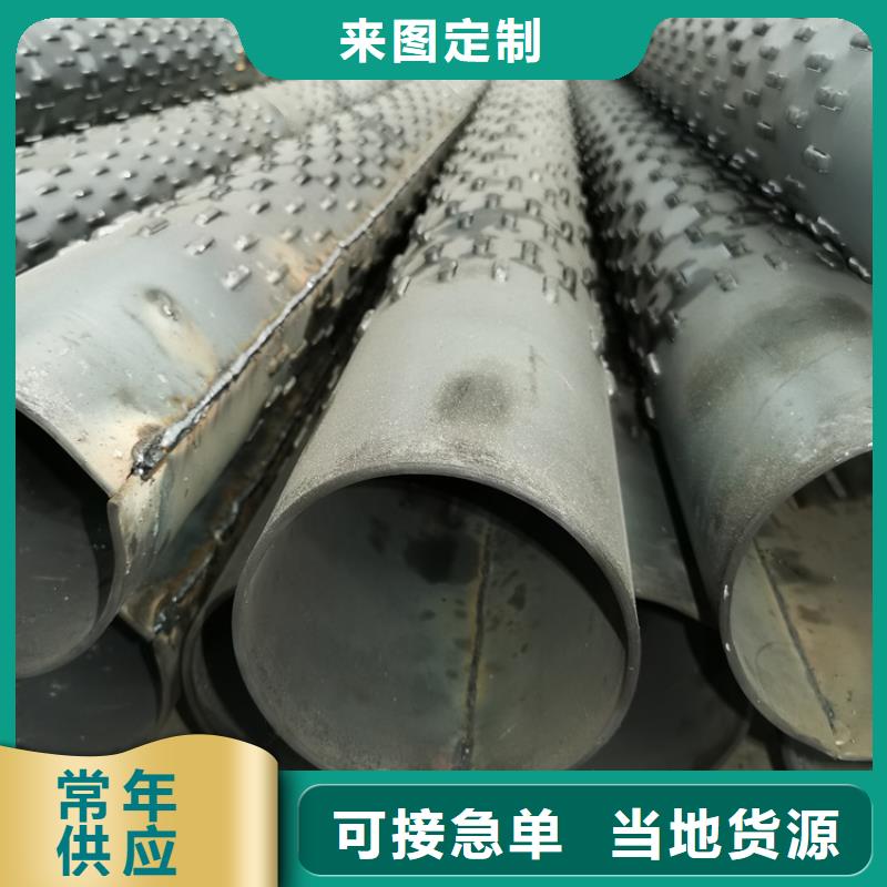 上海诚信1000*10圆孔打井管273*5*6降水井用管出厂价格