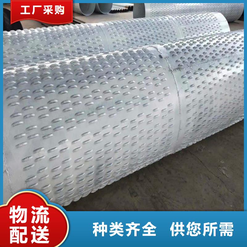 273mm桥式滤水管厚壁桥式滤水管加工定制