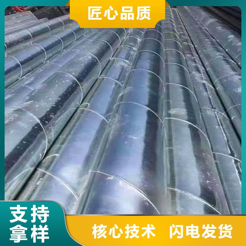 北京本土螺旋式滤水管打井钢管批发零售