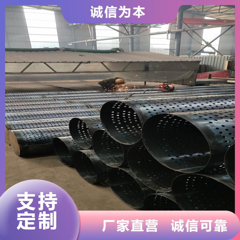青海优选大口径螺旋滤水管133*5*6圆孔滤水管生产厂家