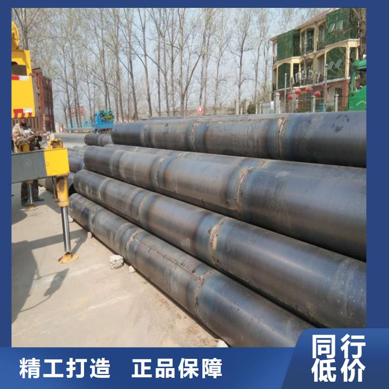 《上海》品质200*5*6圆孔滤水管螺旋式滤水管免费送货