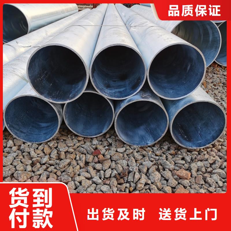 杭州购买带眼滤水管灌溉用滤水管加工厂家