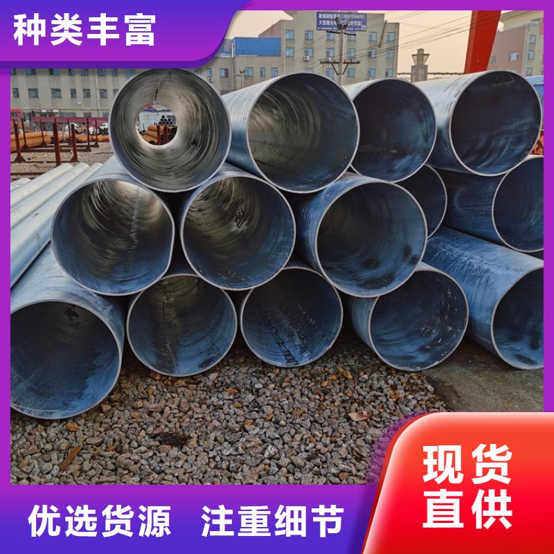 苏州周边钢板卷制桥式滤水管400圆孔打井管加工厂家