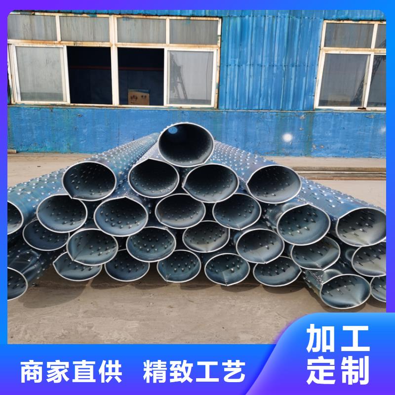 上海诚信1000*10圆孔打井管273*5*6降水井用管出厂价格