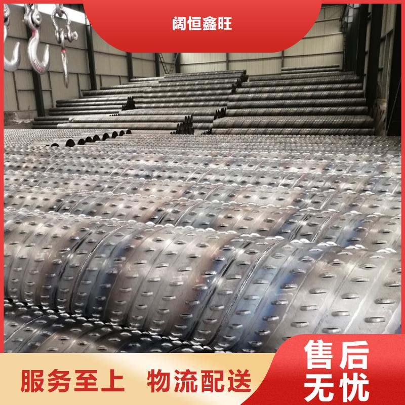 亳州同城高强度滤水管300*3圆孔滤水管批发零售