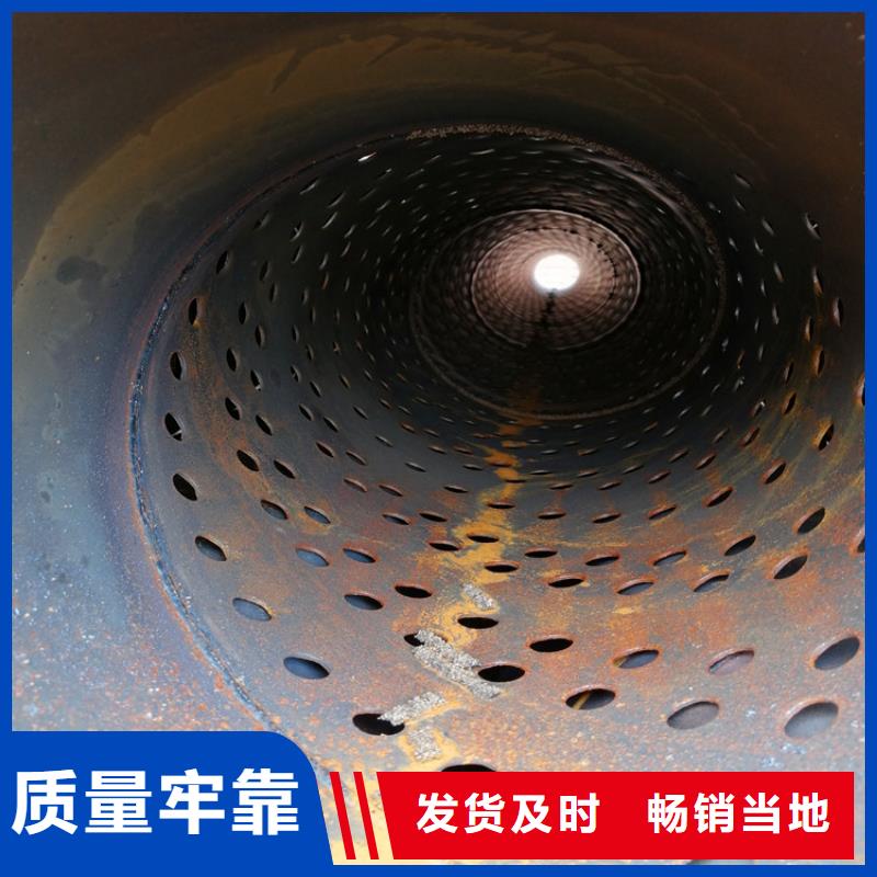 【青岛】找壁厚7mm 圆孔降水管273桥式降水管全国发货