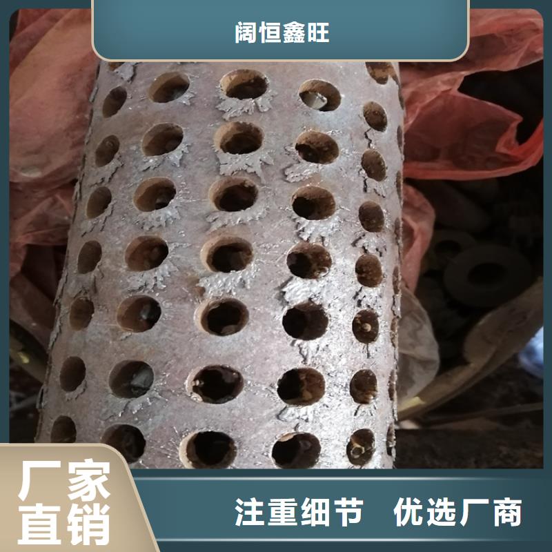 直缝式桥式滤水管桥式滤水管厂家直发