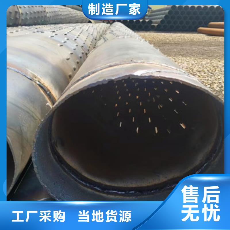 杭州购买273*3*4桥式滤水管地热井用降水钢管厂家批发