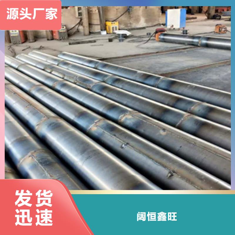 杭州购买273*3*4桥式滤水管地热井用降水钢管厂家批发