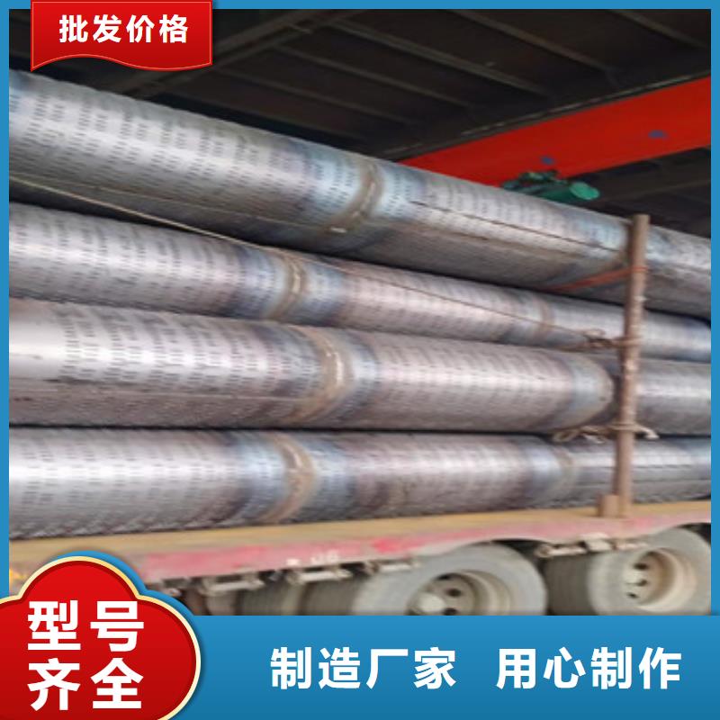 杭州现货500*5*6桥式滤水管高强度滤水管当天发货
