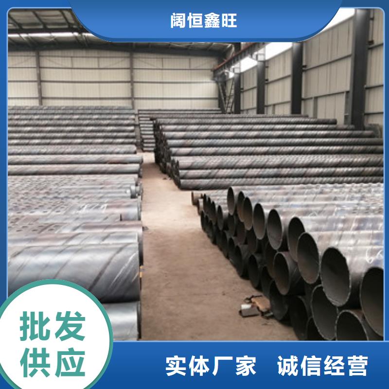 【宁波】直供500*5*6桥式滤水管螺旋式滤水管厂家批发