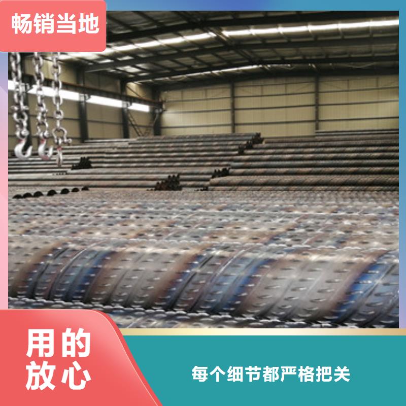 买(阔恒鑫旺)不锈钢滤水管600桥式降水管批发厂家